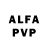 Alfa_PVP СК КРИС Endless Pleasure