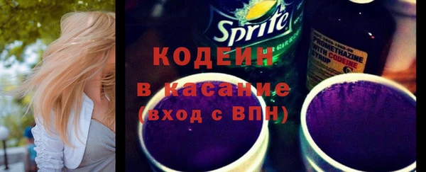 герыч Арсеньев