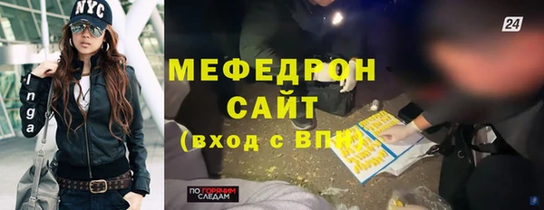 герыч Арсеньев