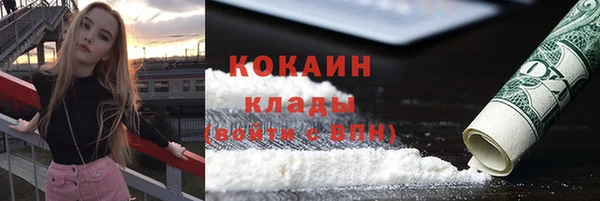 ECSTASY Армянск