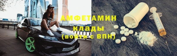 герыч Арсеньев
