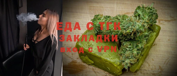 ECSTASY Армянск