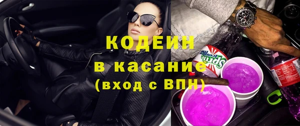 герыч Арсеньев