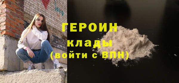 ECSTASY Армянск