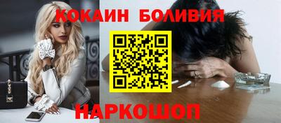 спиды Свободный