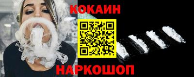 спиды Свободный