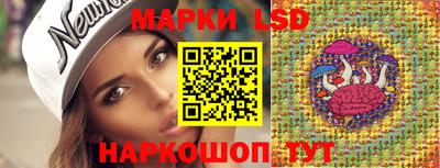 спиды Свободный