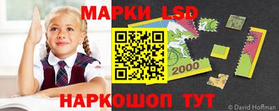 соль ск Северобайкальск