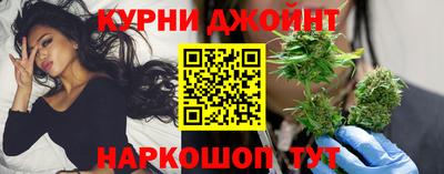 соль ск Северобайкальск