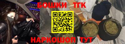 кокаин Севастополь