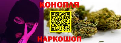 спиды Свободный