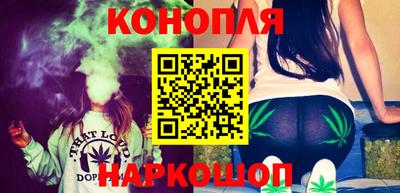 соль ск Северобайкальск