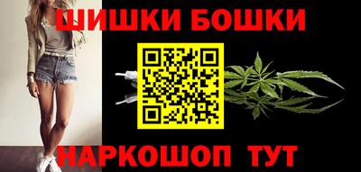 спиды Свободный
