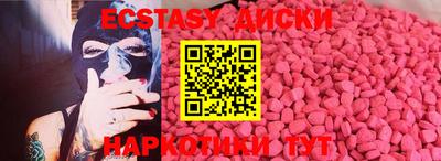 спиды Свободный