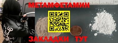 спиды Свободный
