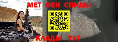 кокаин Севастополь