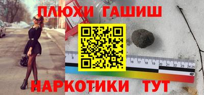 спиды Свободный