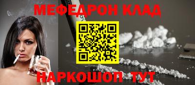 спиды Свободный