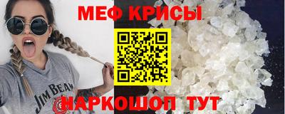 спиды Свободный
