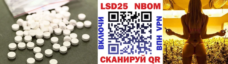 KRAKEN вход  Барабинск  LSD-25 экстази ecstasy 